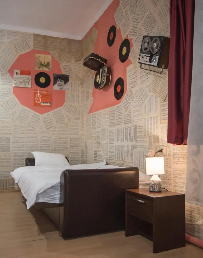 סופיה Serdika Rooms