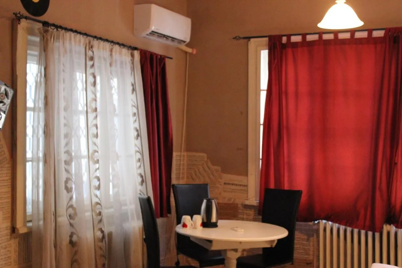 Serdika Rooms Sofia Ostello