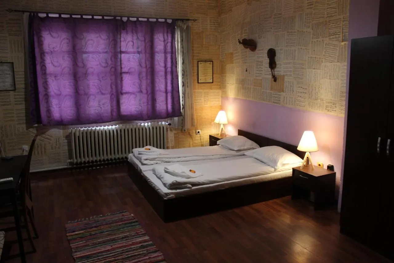 Serdika Rooms Sofia Ostello