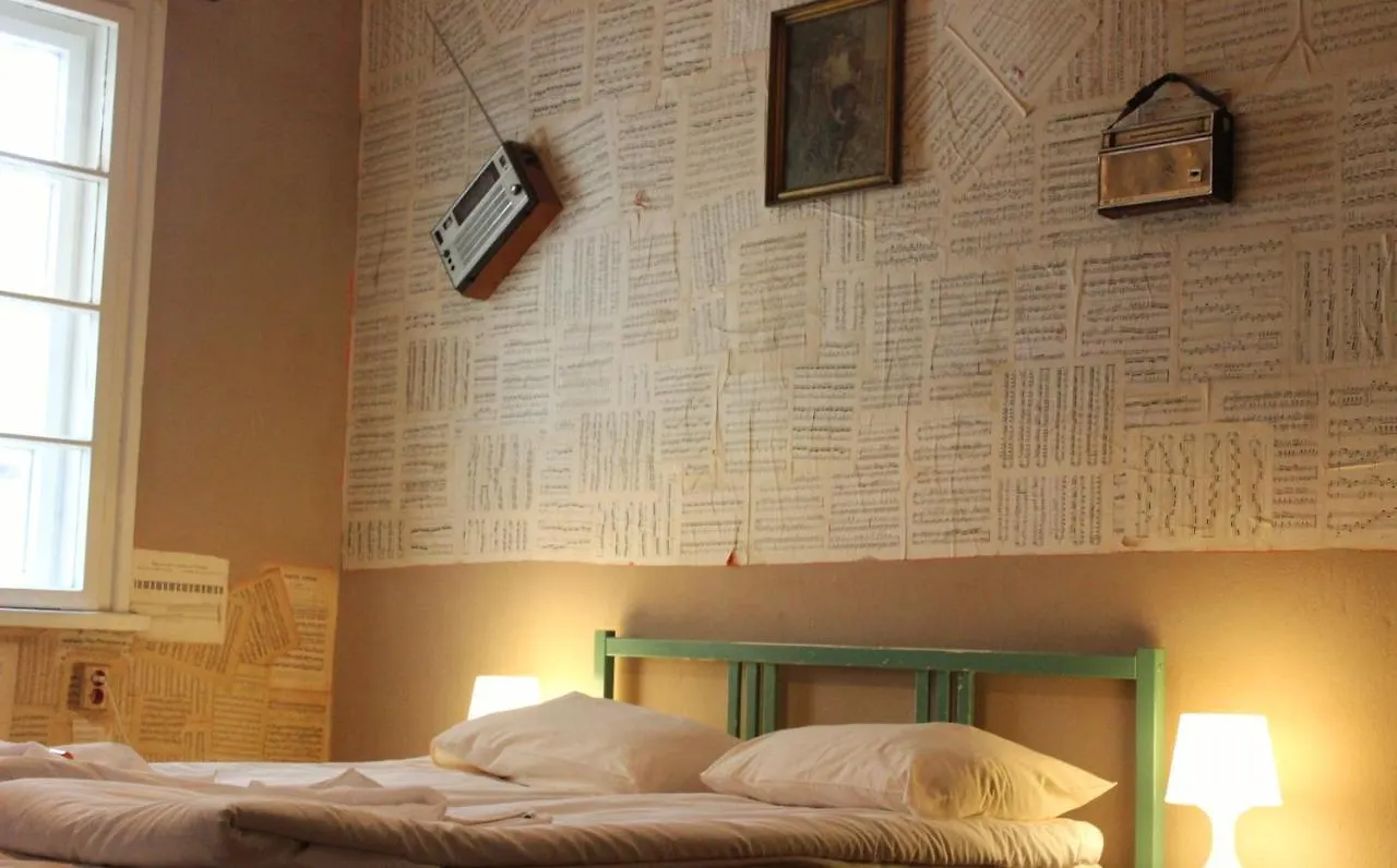 Serdika Rooms Sofia Ostello